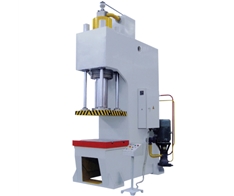 單柱液壓機(jī)